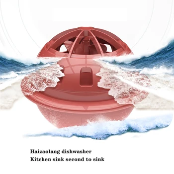 Nova Druga Generacija Morski Val Perilica Posuđa USBHome Kuhinja Sredstva Za Čišćenje Električna Naprava Val Čaj Super Udarni Val Perilica Posuđa Luka