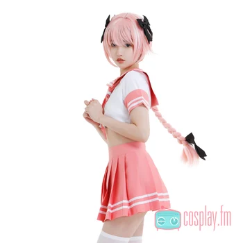 FGO Astolfo Cosplay odijelo pink mornar uniforma JK odijelo anime odijelo