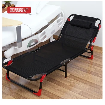 Sklopivi Krevet za jednu Osobu Siesta Bed Office Adult Siesta Lounge Chair Jednostavna Vojna Krevet Višenamjenski Prijenosni kola