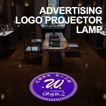 YUFAN 35W Embedded Rotate Ceiling Mounted LED Logo Gobo Projector Advertising Projection Lamp Room Number Svjetla KTV Izdvajamo