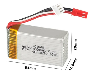 5pcs 2s 7.4 V 1000mah Baterija For MJXRC Battery Lipo 7.4 V 1000 mah 703048 2s JST Plug toy battery