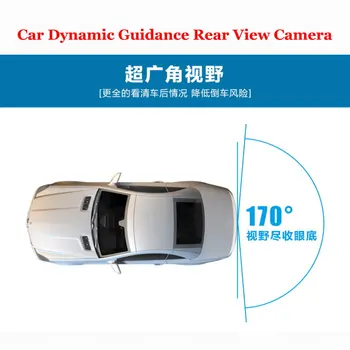Auto stražnja kamera Za Lexus IS (XE30)-2018 Inteligentni Parking Pjesme Obrnut Stanju NTSC RCA AUX HD CCD SONY CAM