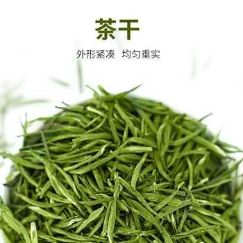 6A 2021 novi pohrani - čaj, zeleni čaj, čaj premium proljetni čaj, dlakave klice, lišće alpskog bambusa, konzervirana svega 200 g