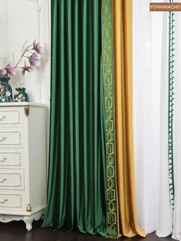 Običaj zavjese američki svjetlo luksuzni debeli sjenčanje odgovarajući baršunasti dodir zelena tkanina raspada zavjese tila ploča C479