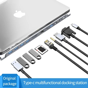 USB Type C HUB do 3,0 USB HDMI-kompatibilnu RJ45, USB HUB za MacBook Pro USB Splitter Multi 11 Luka Type C USB KONCENTRATOR-HUB C