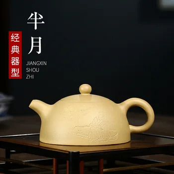 Duan Mud Banyue Teapot Zisha Teapot Yixing Unikatni Pot Kung-fu Teaware Purple Clay Drinkware For Puer Green Black Chinese
