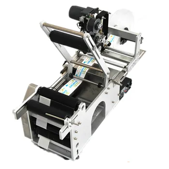 Električno upravljani stroj za upotrebu etikete za boce vina s tiskarski stroj trake