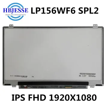 IPS LP156WF6 SPL2 kompatibilni modeli 15,6