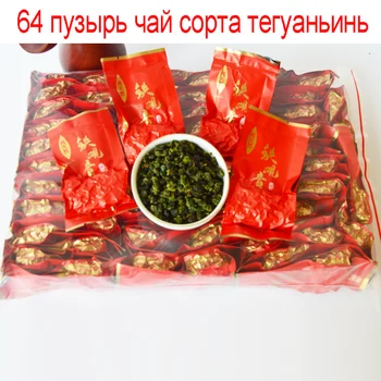 2020 Tie kuan Yin Tea Superior Oolong Tea 1725 Organic TiekuanYin Tea Green Food for Weight Lose Health Care